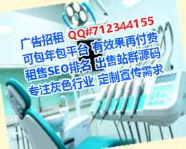 西安借卵子文化传媒有限公司